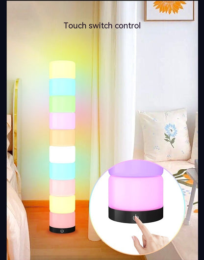 Full Color RGBIC Ambience Floor Lamp